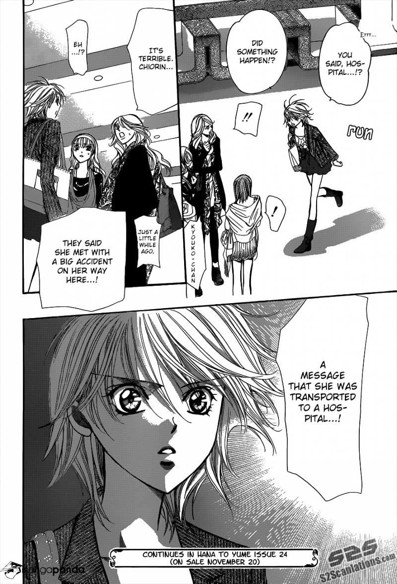 Skip Beat, Chapter 217 image 31